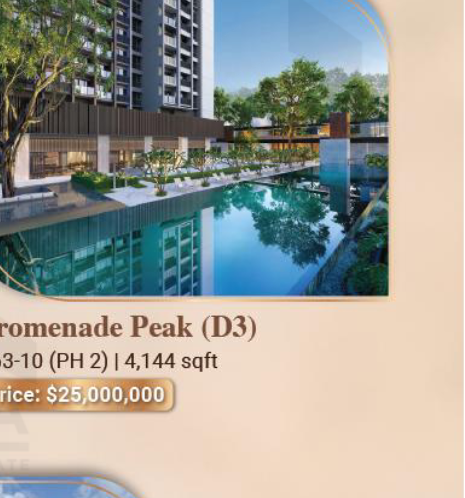 Promenade Peak