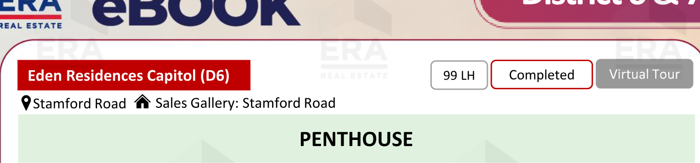 Eden Residences Capitol — units & pricing