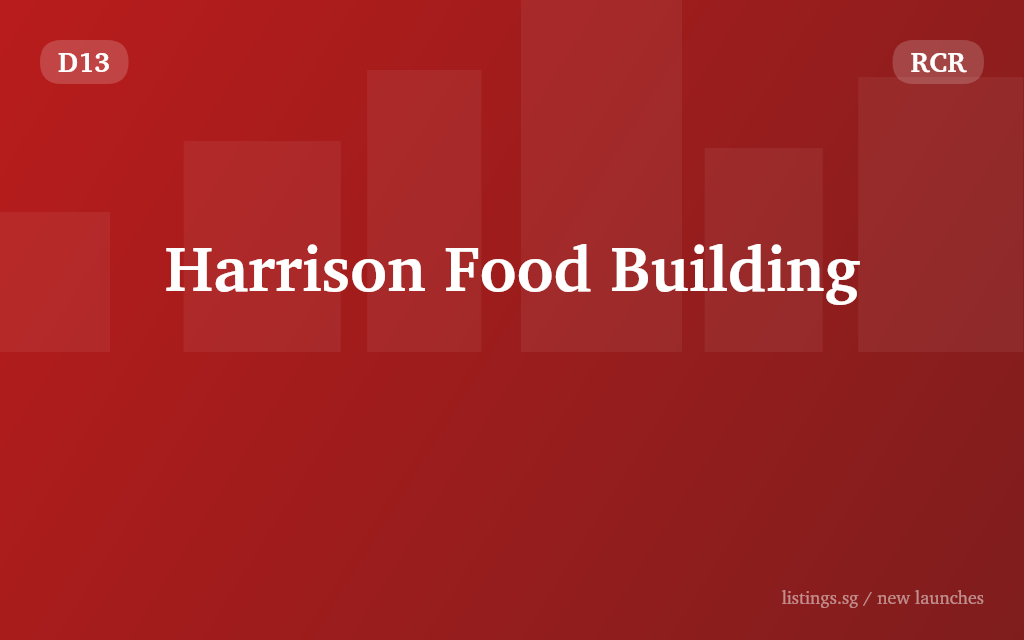 Harrison Food Building