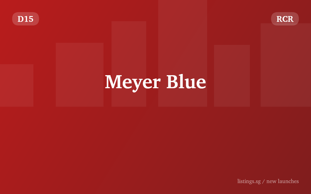 Meyer Blue
