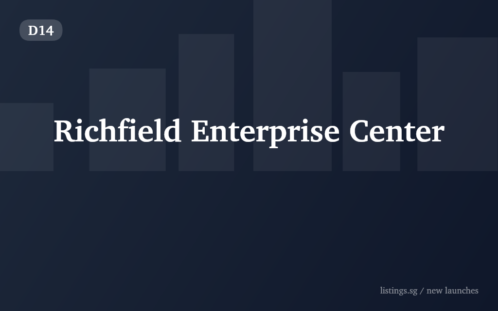 Richfield Enterprise Center