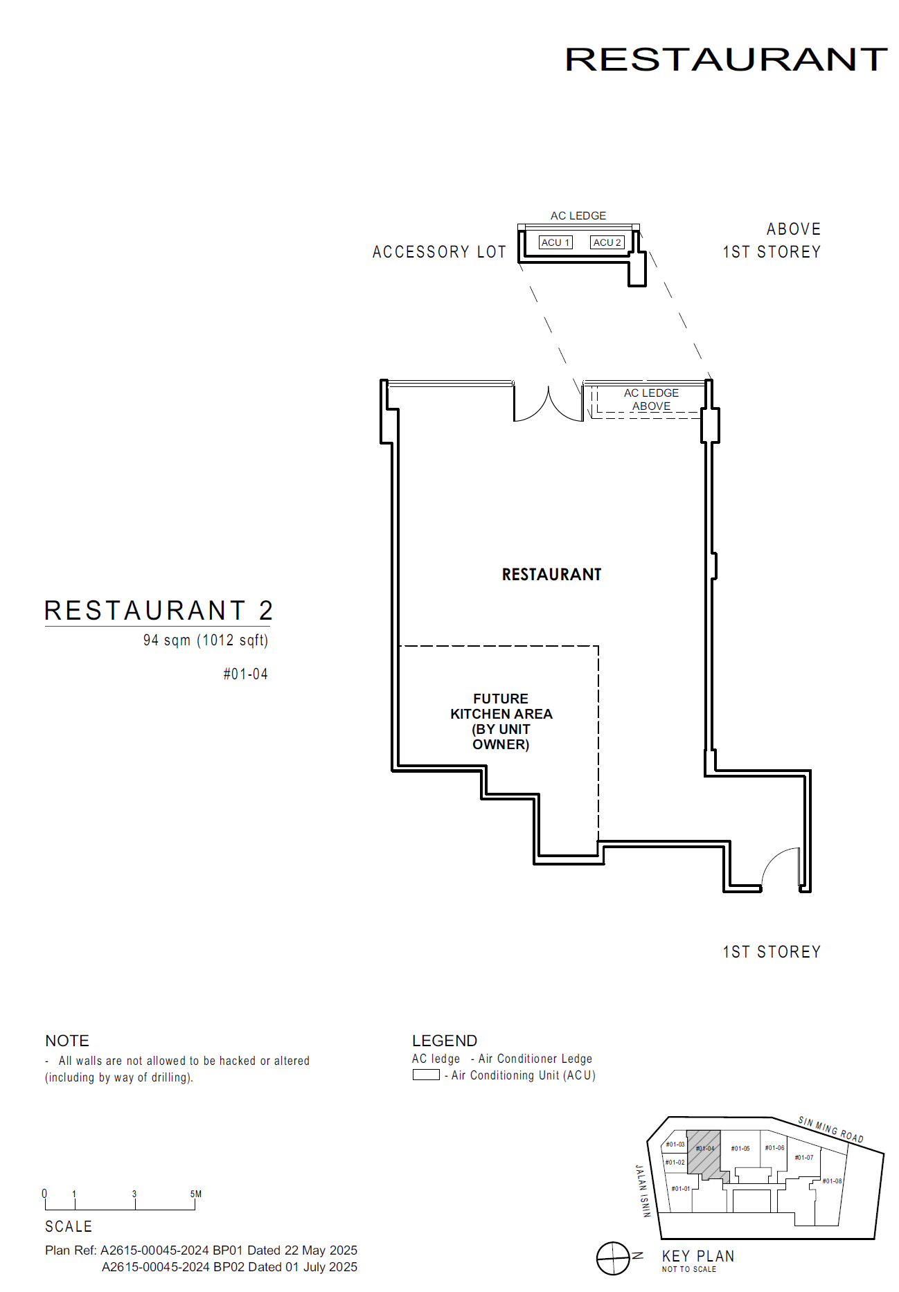 Restaurant 2
