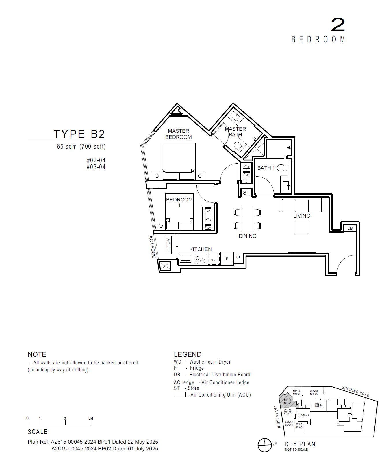 Artisan 8 () floor plan