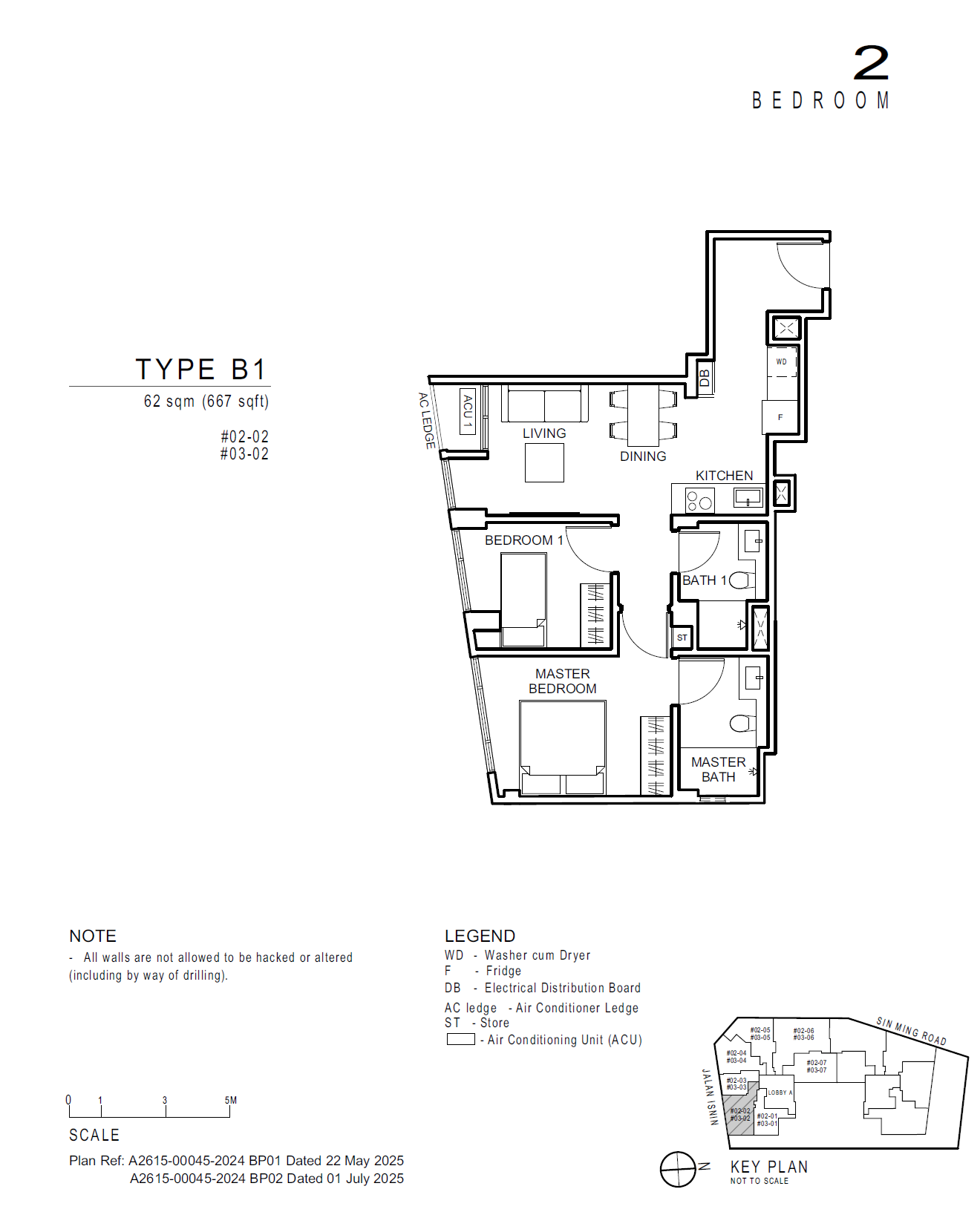 Artisan 8 () floor plan