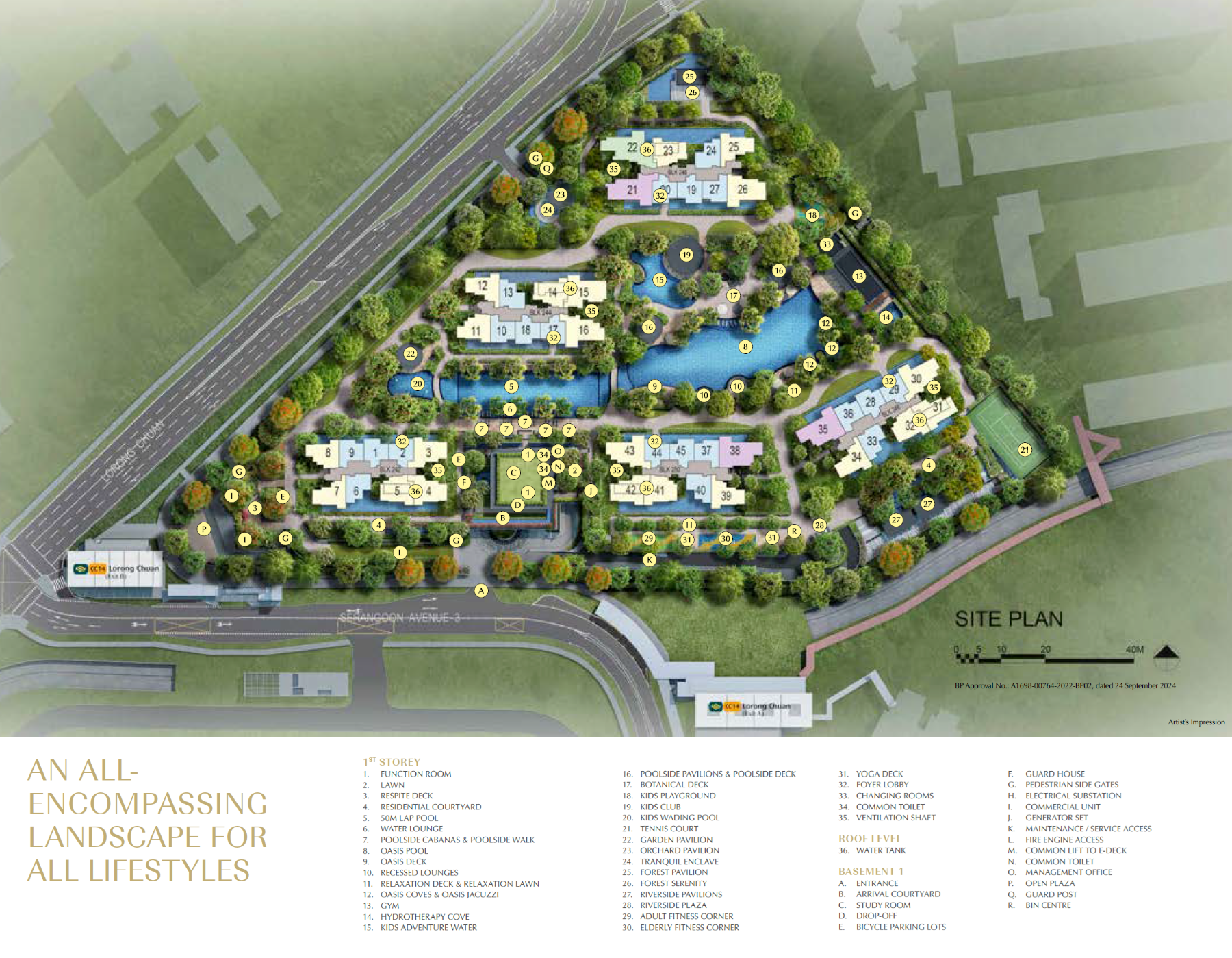 Chuan Park site plan
