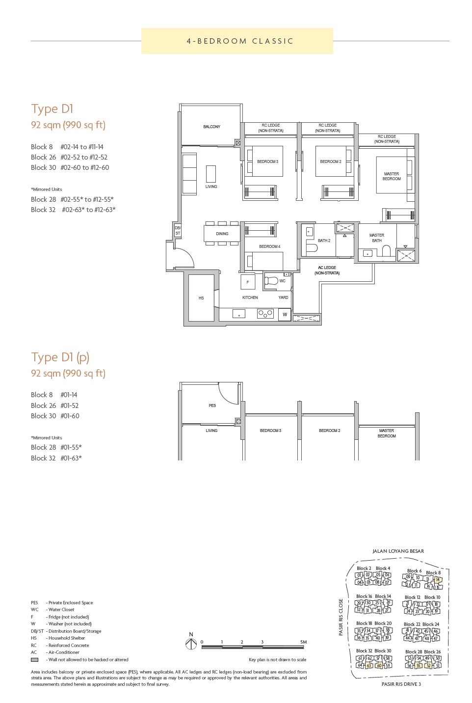 Coastal Cabana floor plan