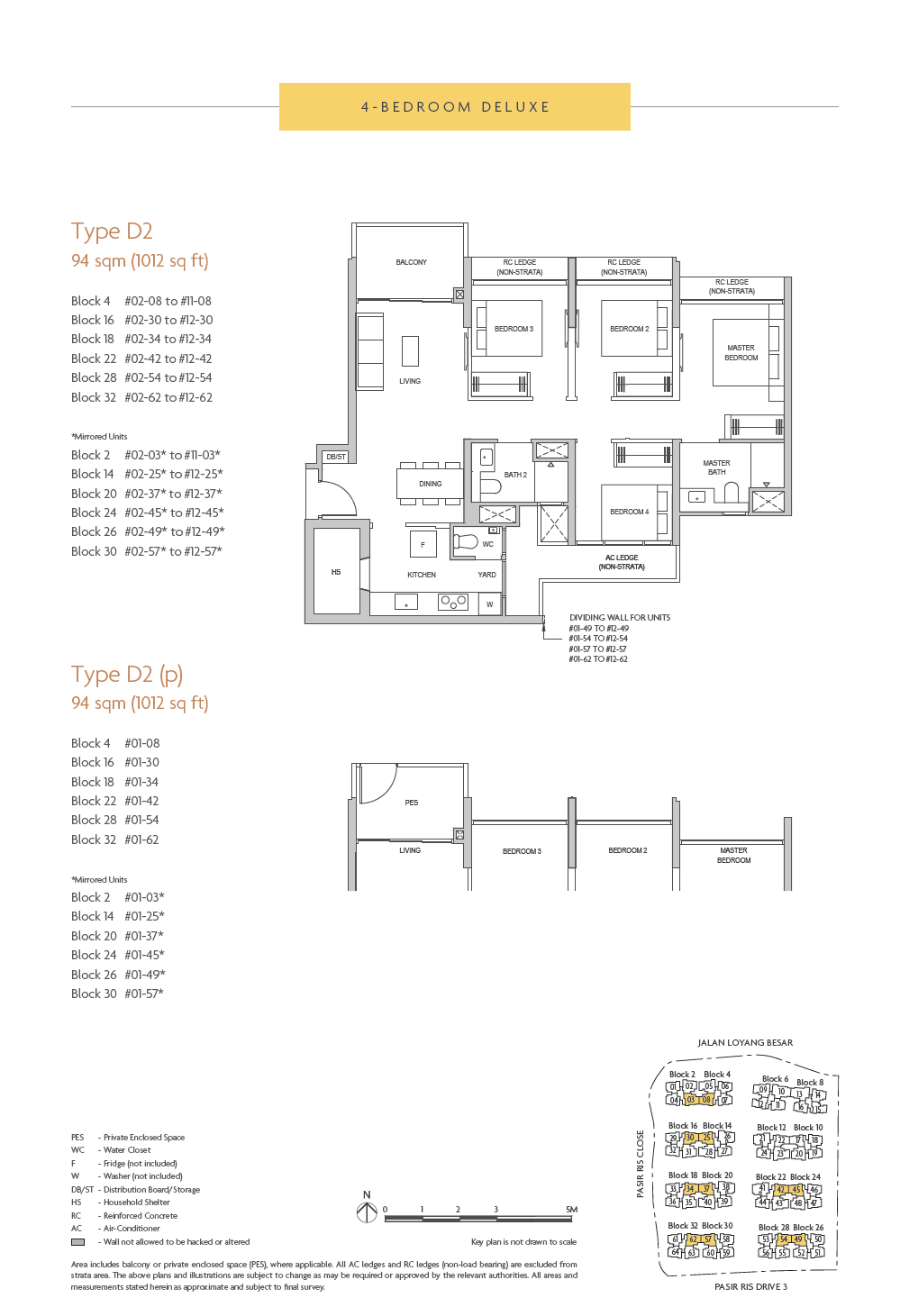 Coastal Cabana floor plan