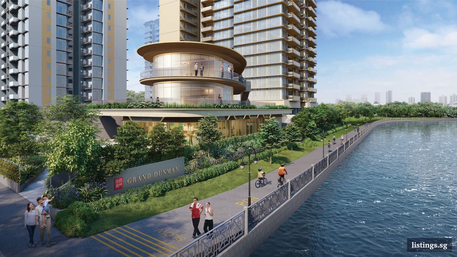 Grand Dunman image
