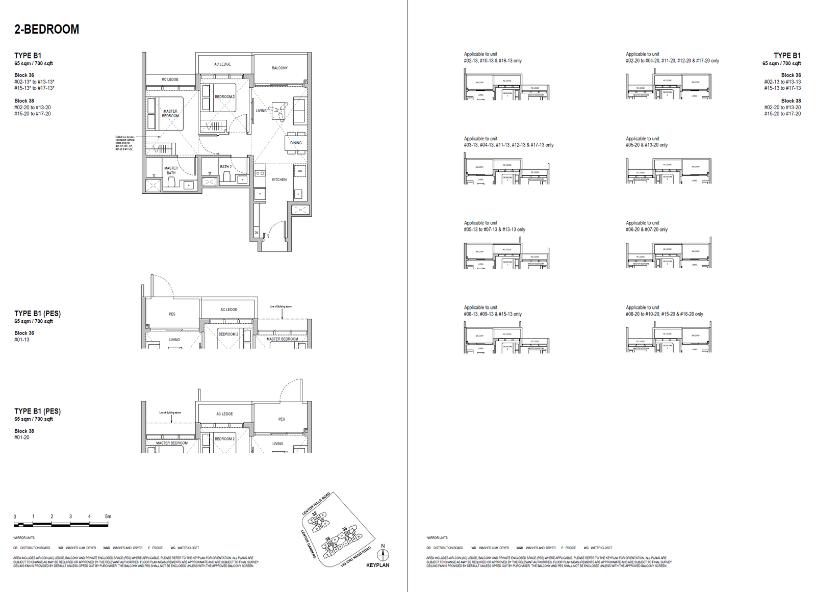 Lentoria floor plan