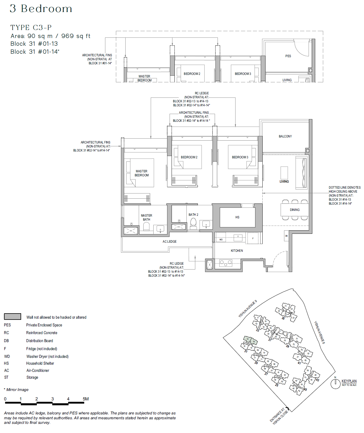 North Gaia floor plan