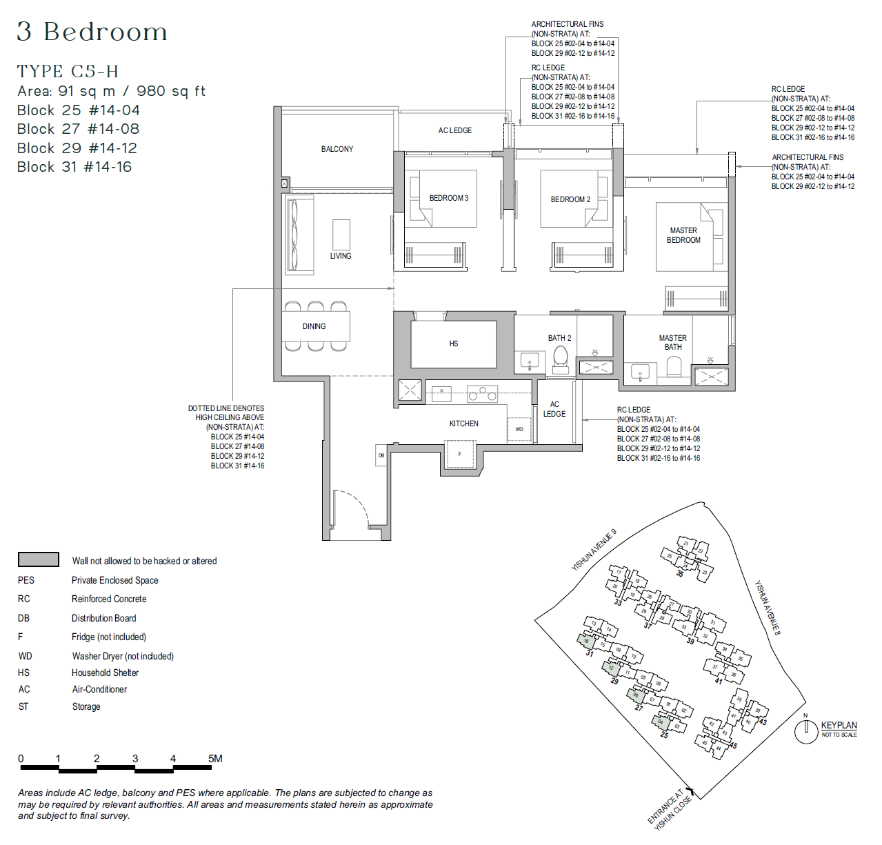 North Gaia floor plan
