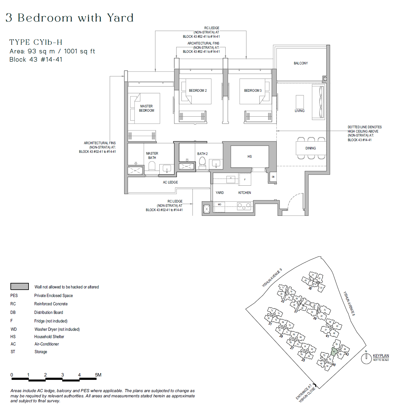 North Gaia floor plan