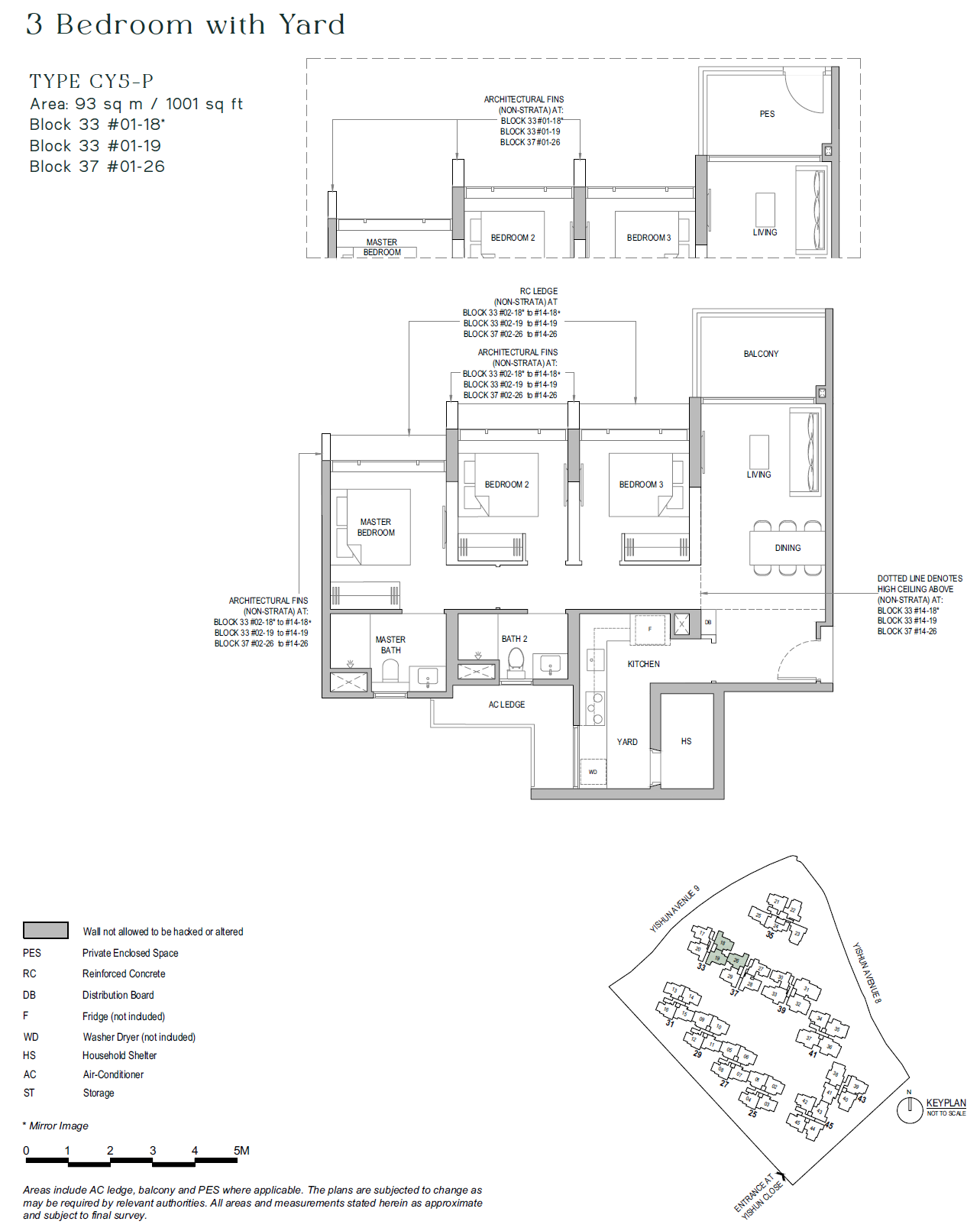 North Gaia floor plan