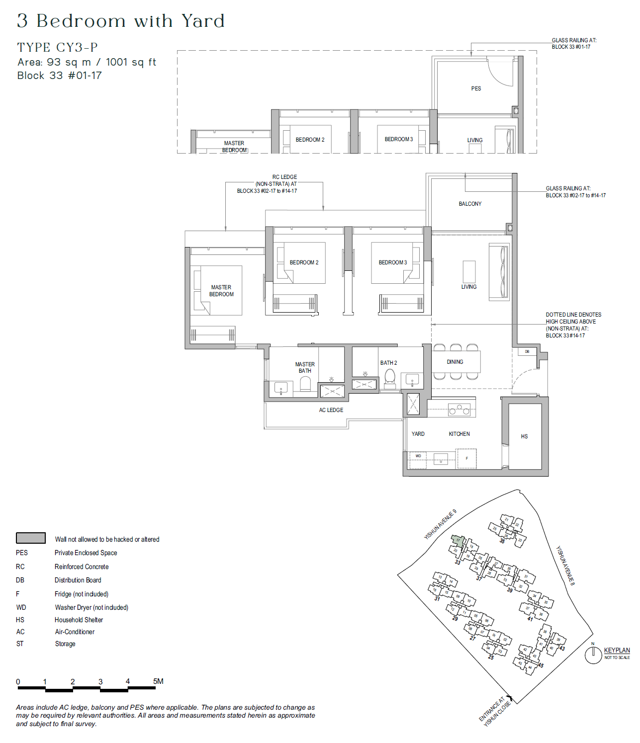 North Gaia floor plan