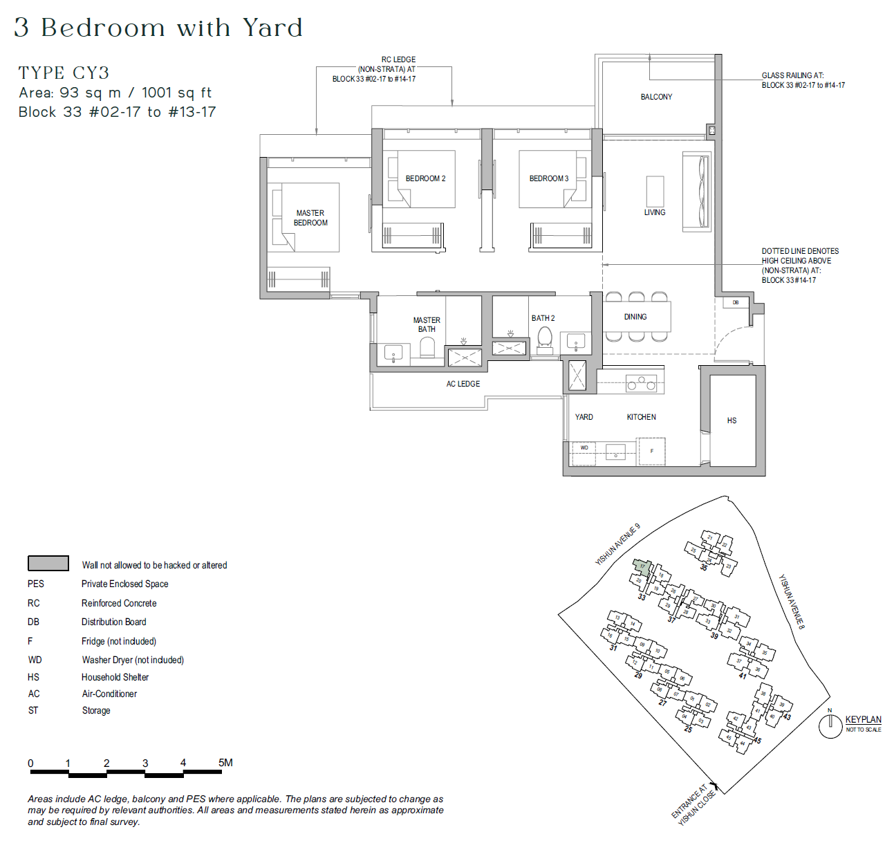 North Gaia floor plan
