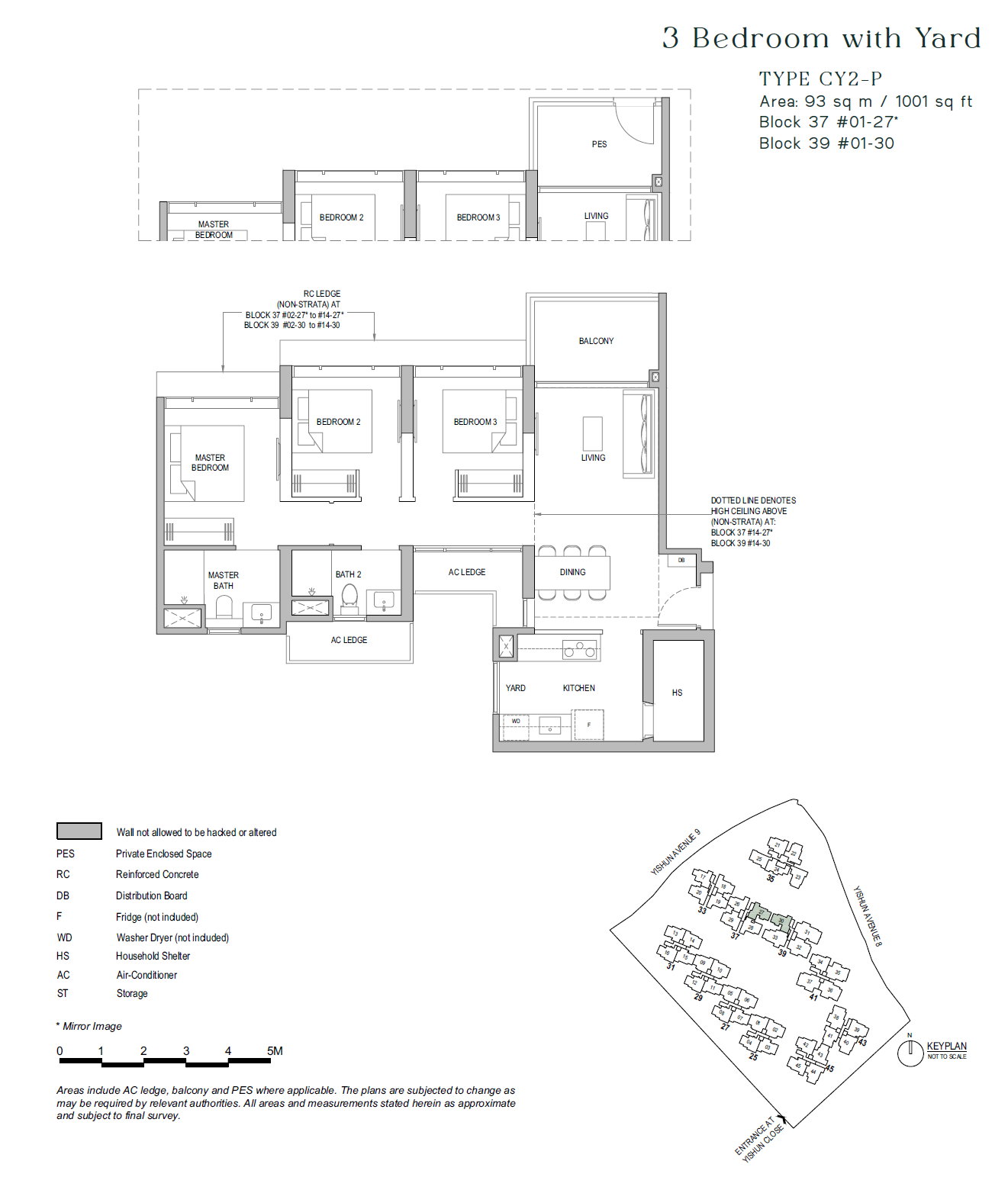 North Gaia floor plan