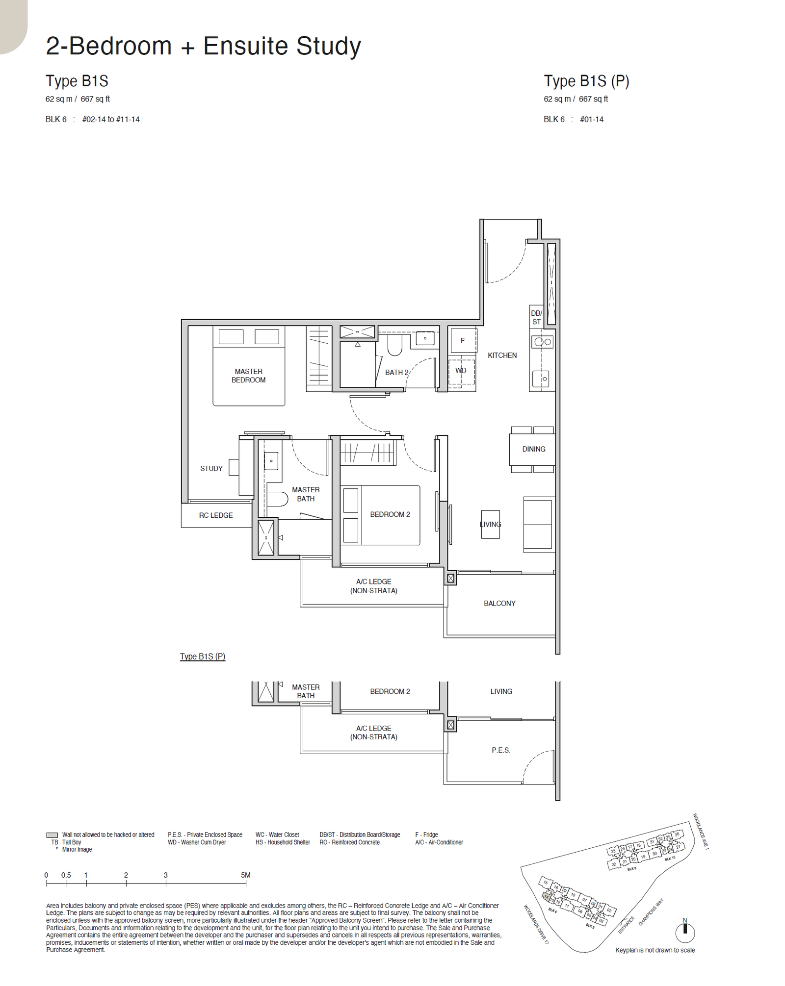 Norwood Grand floor plan