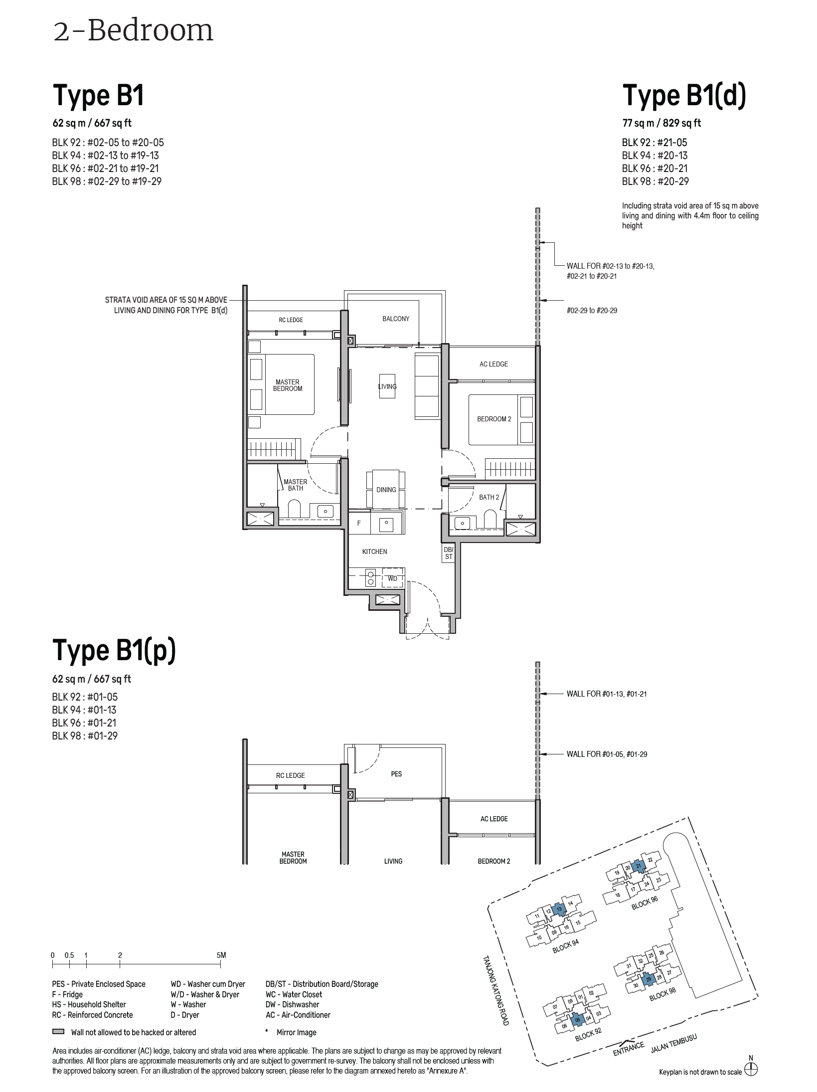 Tembusu Grand floor plan