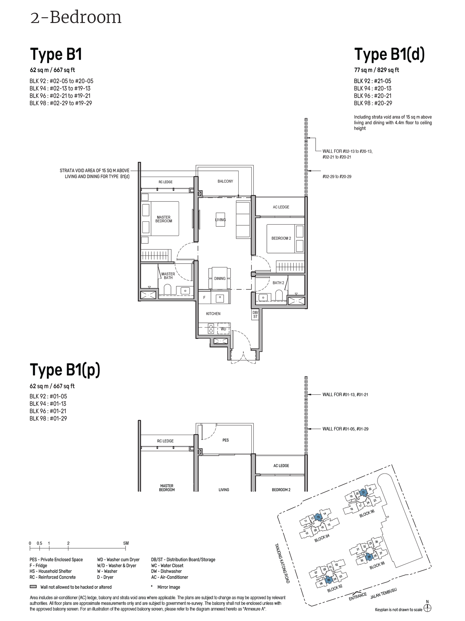 Tembusu Grand floor plan