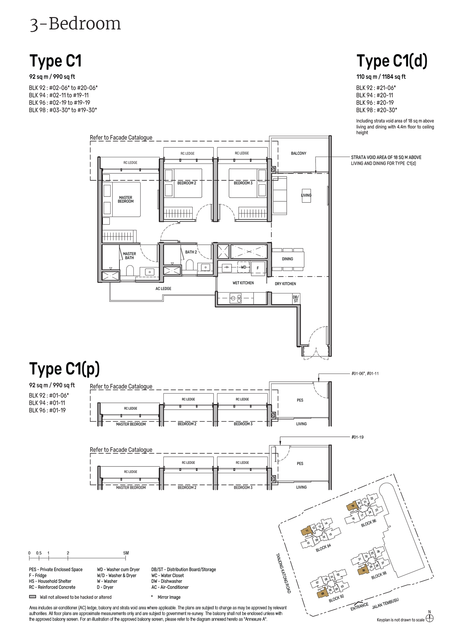 Tembusu Grand floor plan