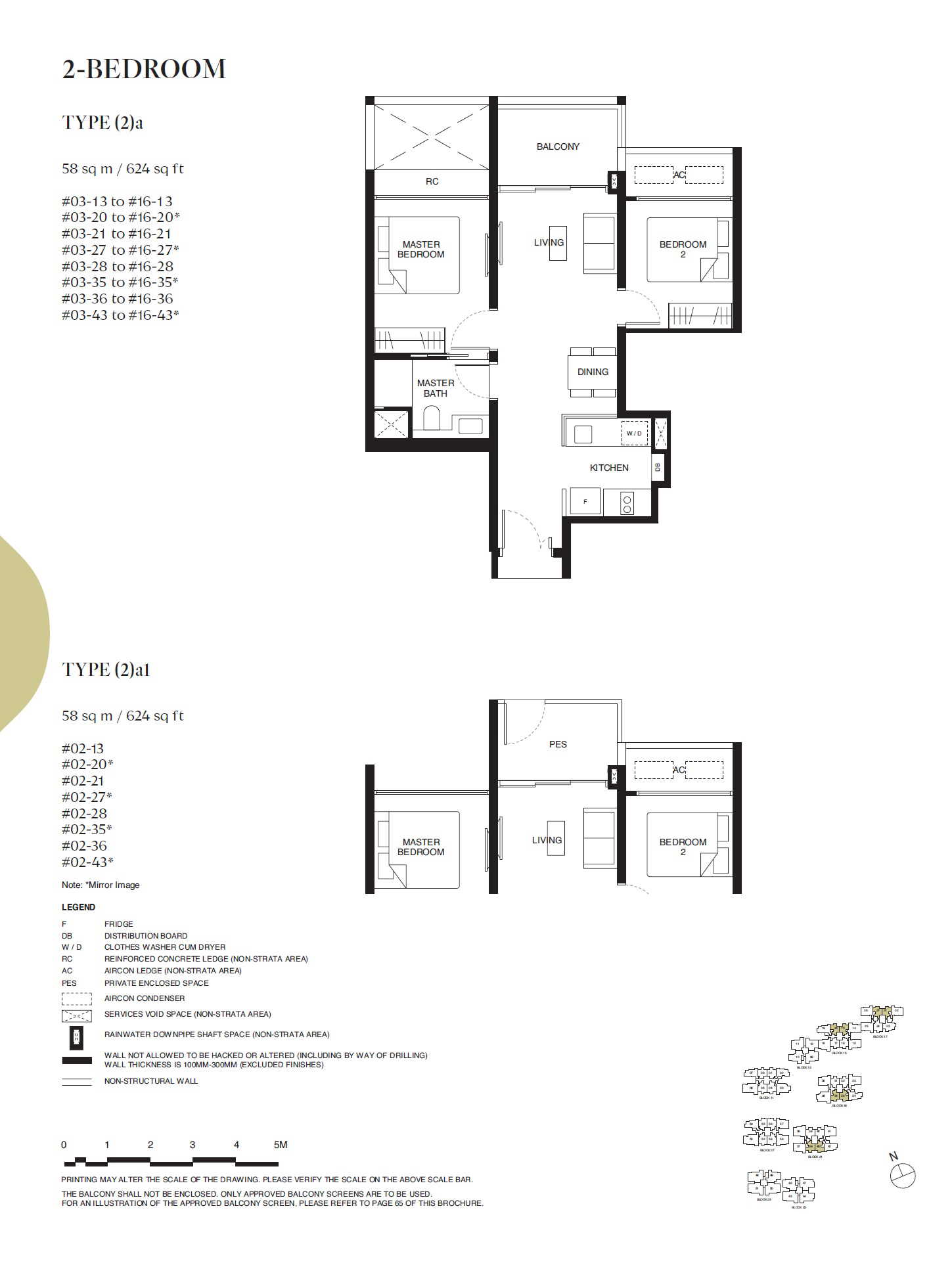 Tengah Garden Residences floor plan