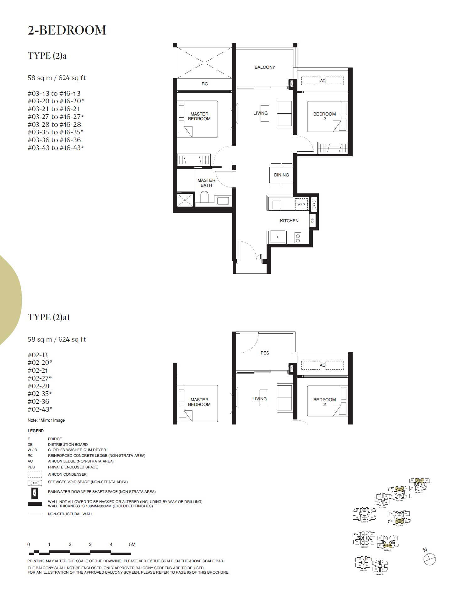 Tengah Garden Residences floor plan