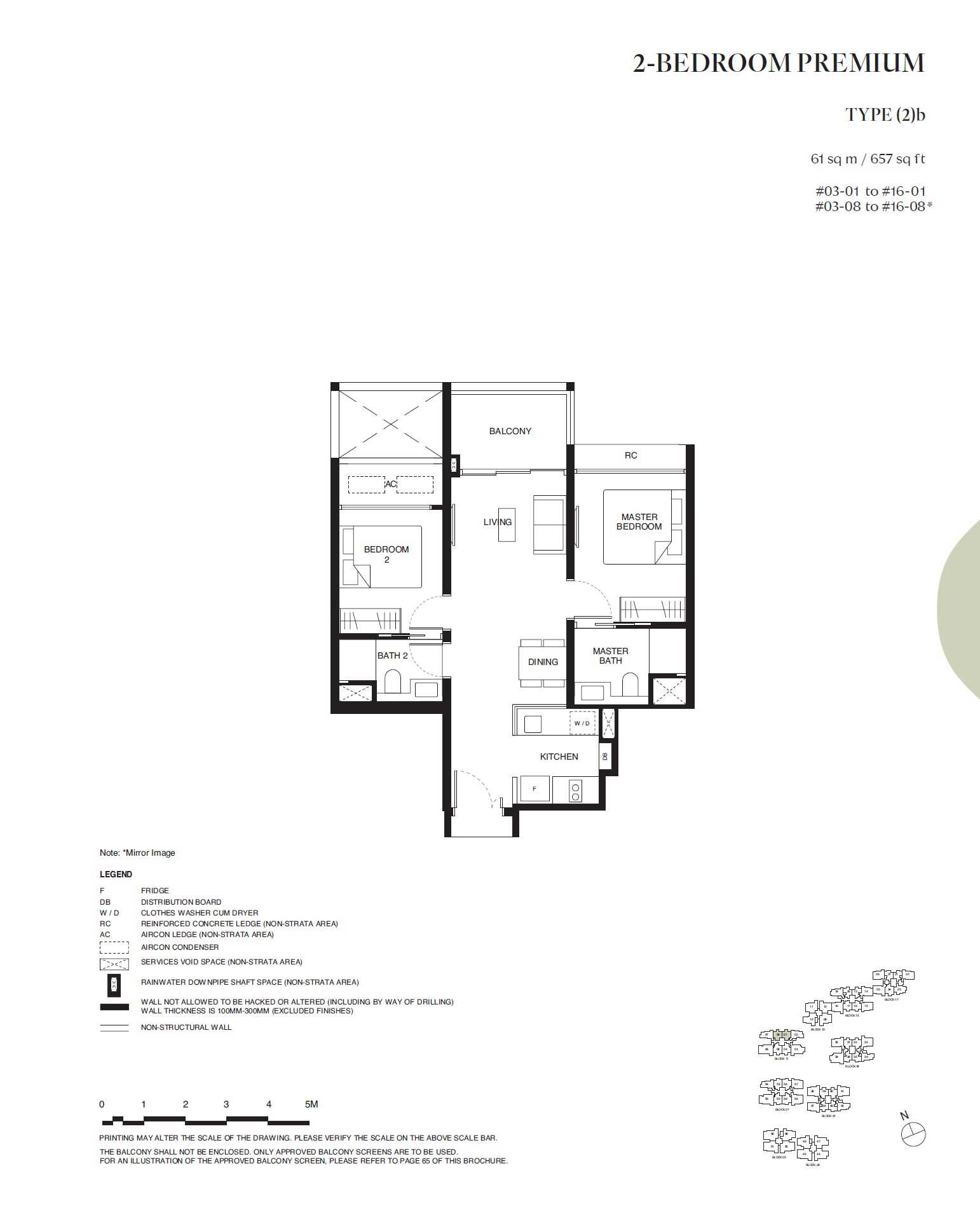 Tengah Garden Residences floor plan