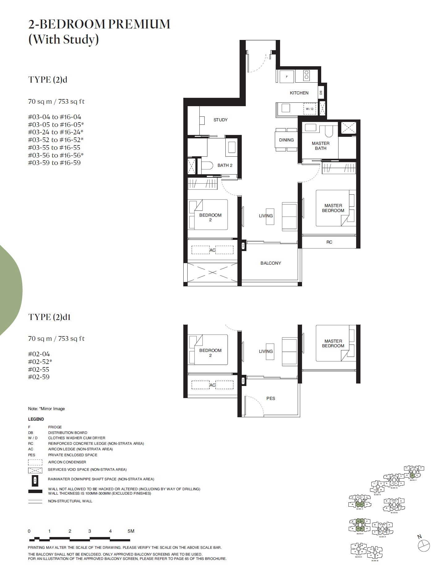 Tengah Garden Residences floor plan