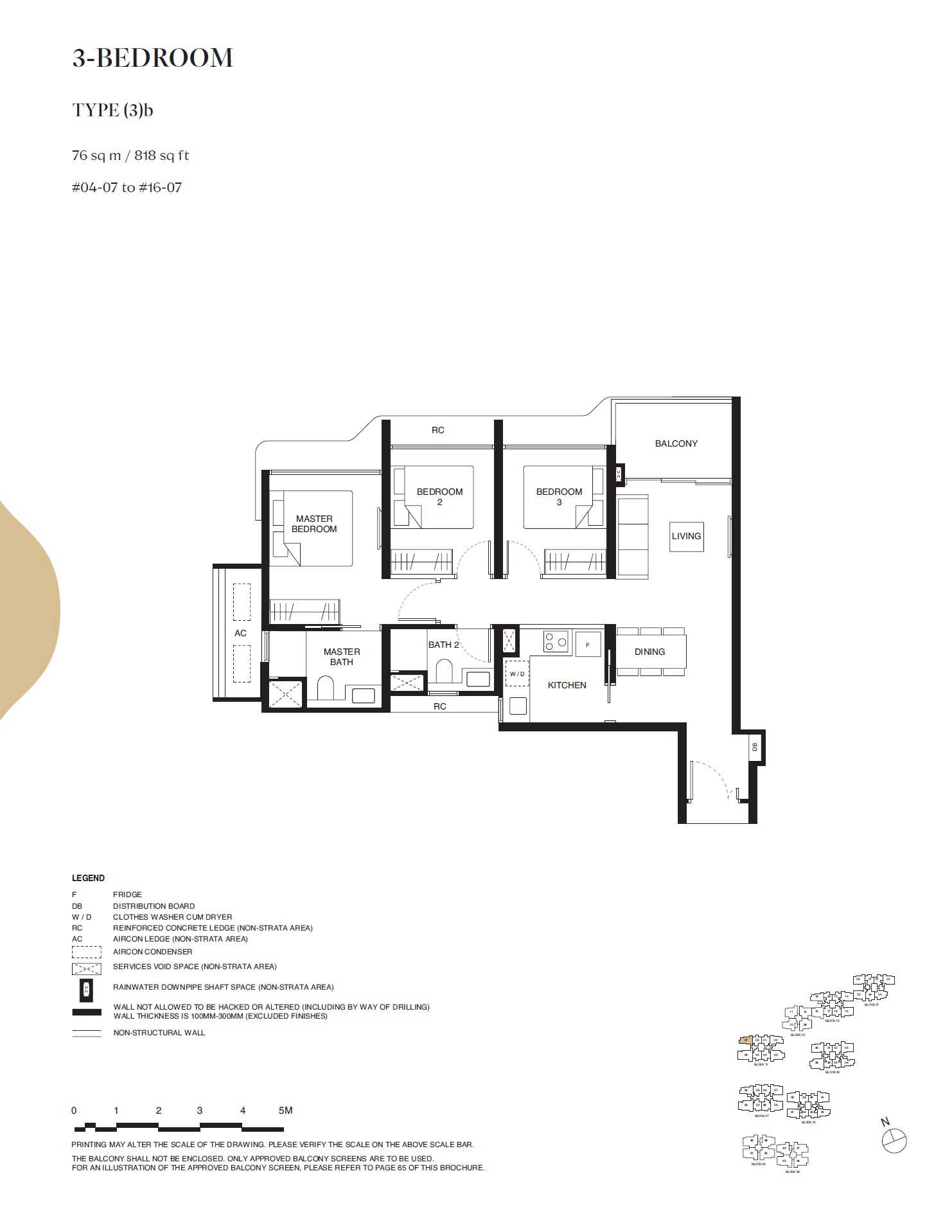 Tengah Garden Residences floor plan