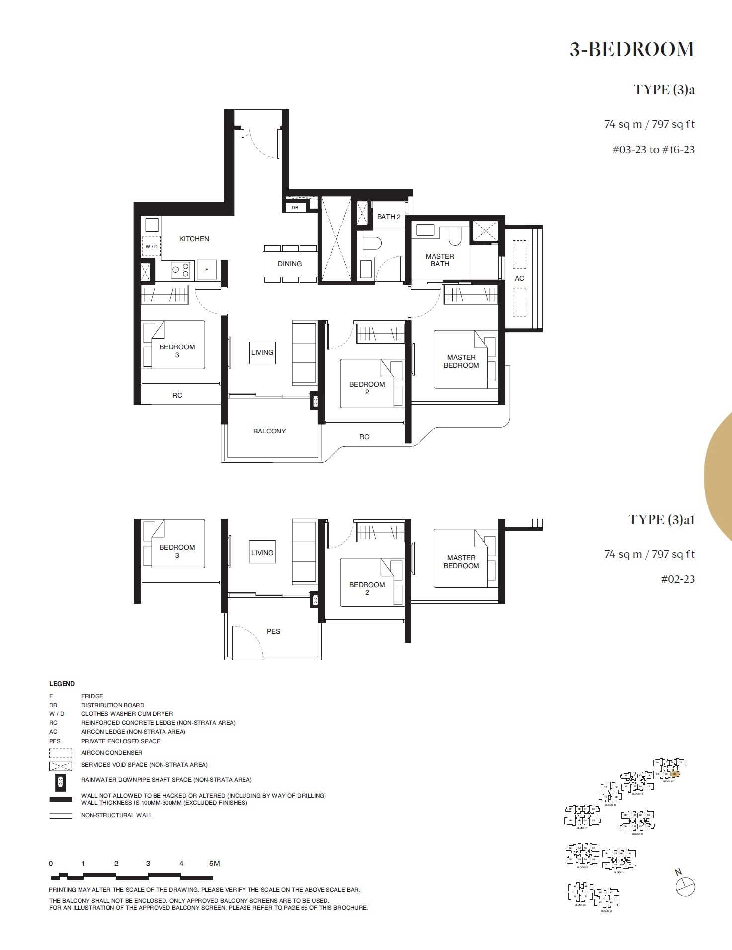 Tengah Garden Residences floor plan