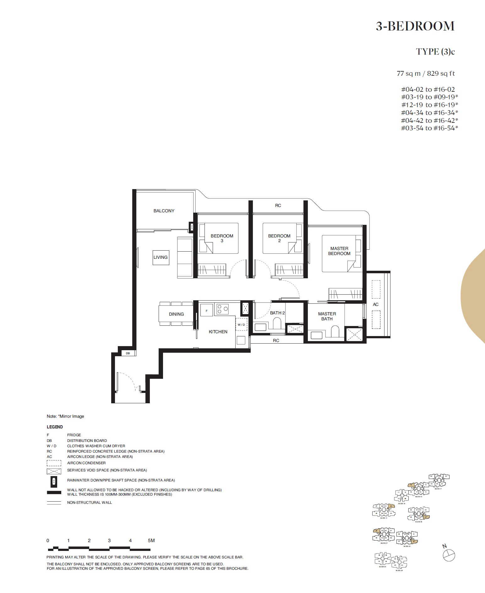 Tengah Garden Residences floor plan