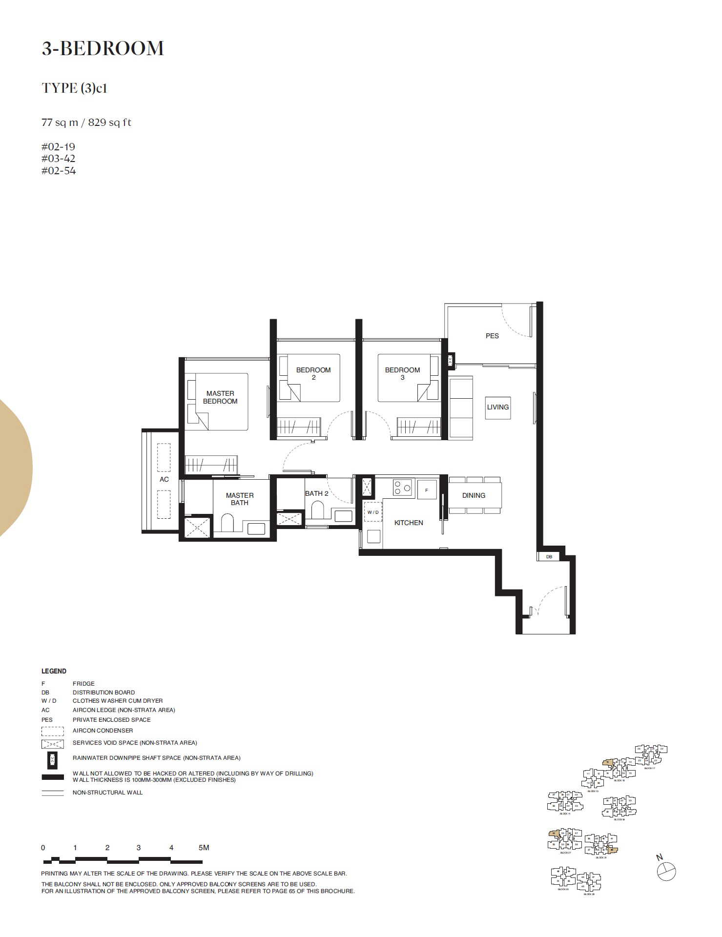 Tengah Garden Residences floor plan