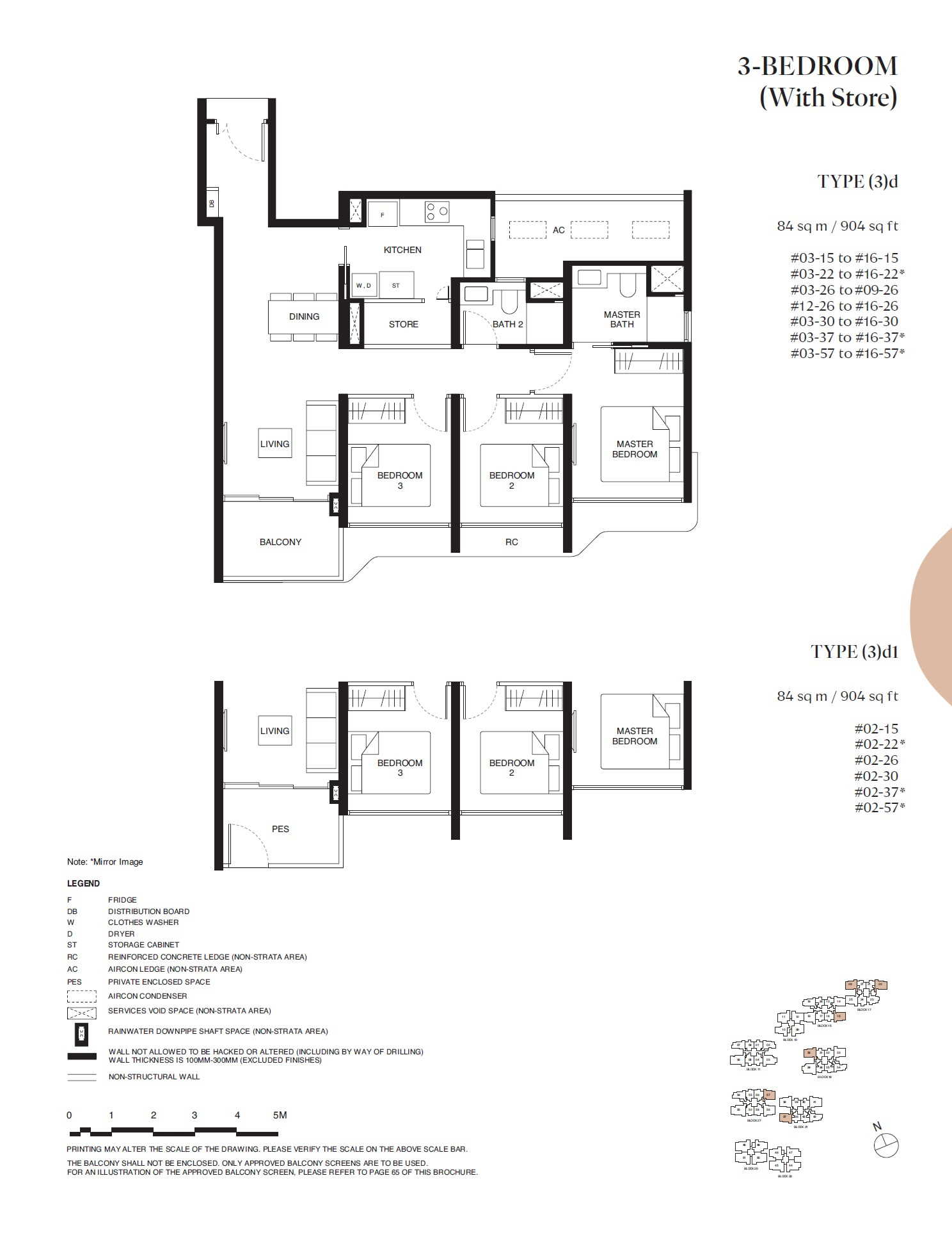 Tengah Garden Residences floor plan