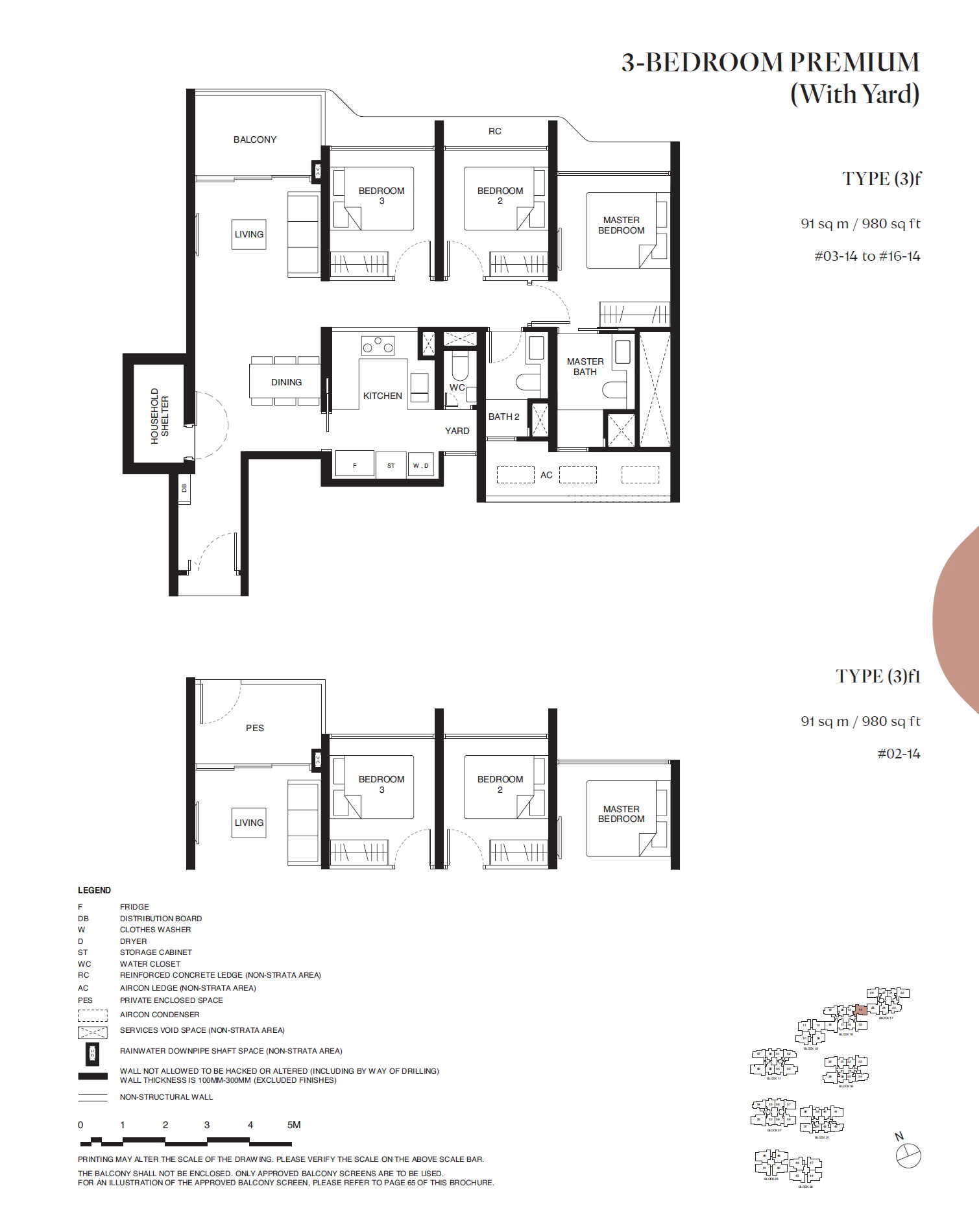 Tengah Garden Residences floor plan