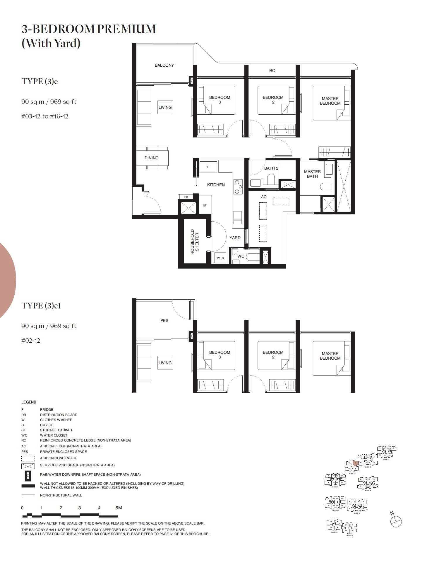 Tengah Garden Residences floor plan