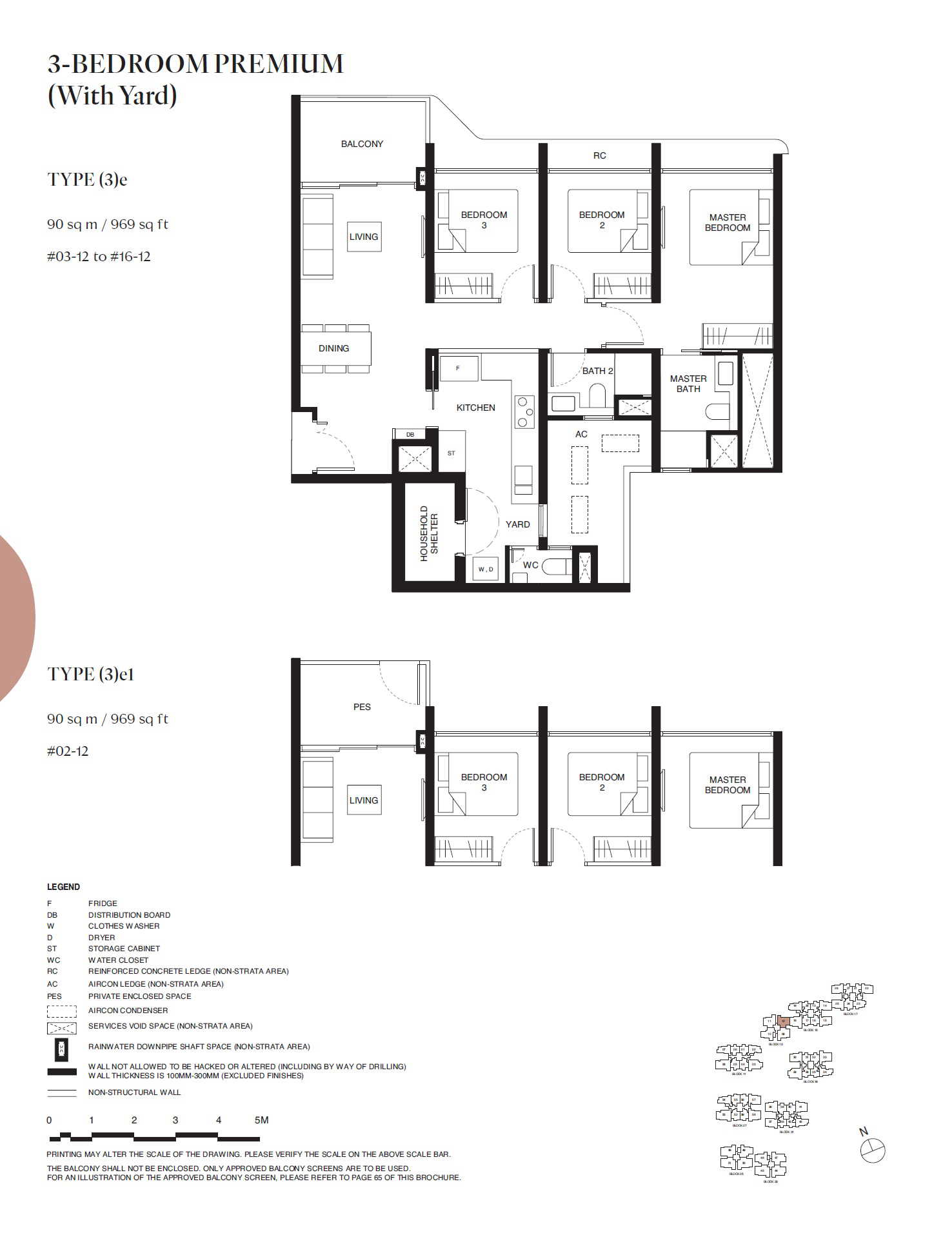 Tengah Garden Residences floor plan