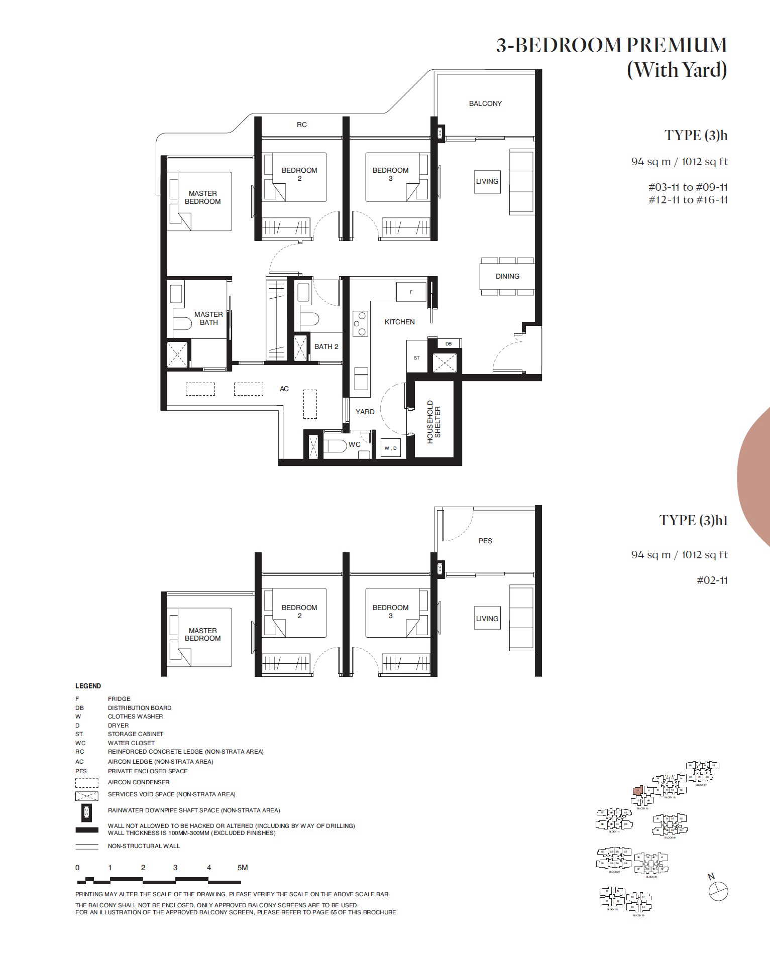 Tengah Garden Residences floor plan