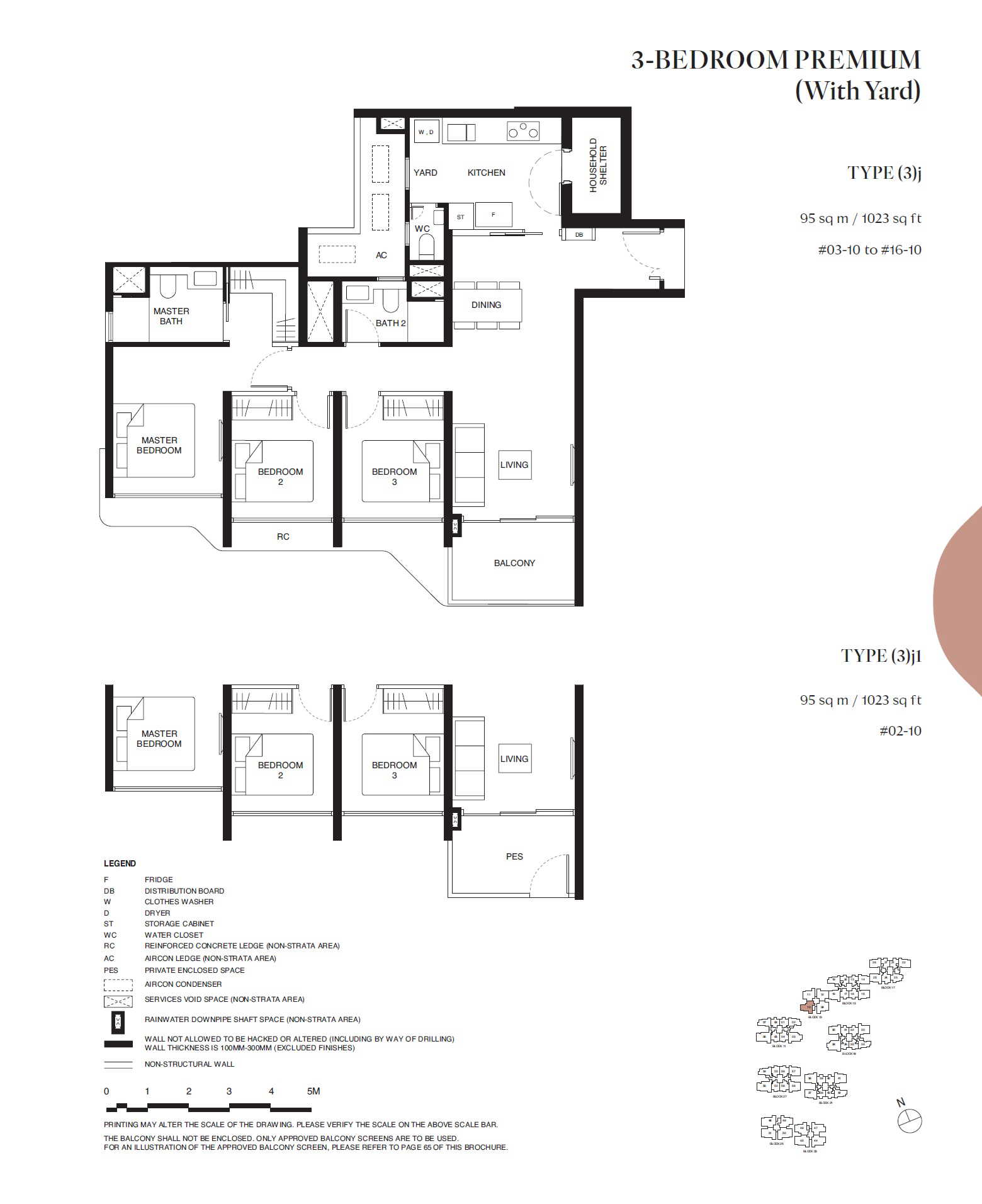 Tengah Garden Residences floor plan