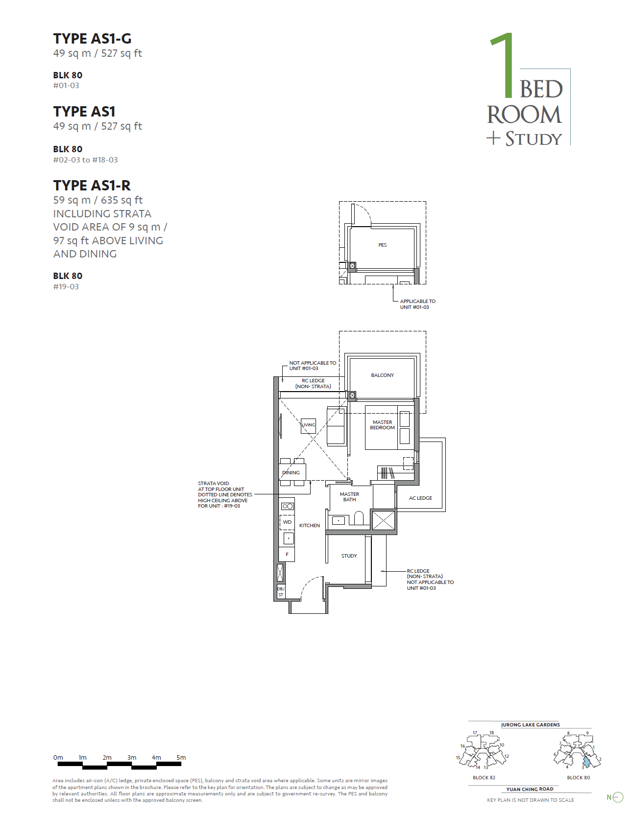 The LakeGarden Residences floor plan