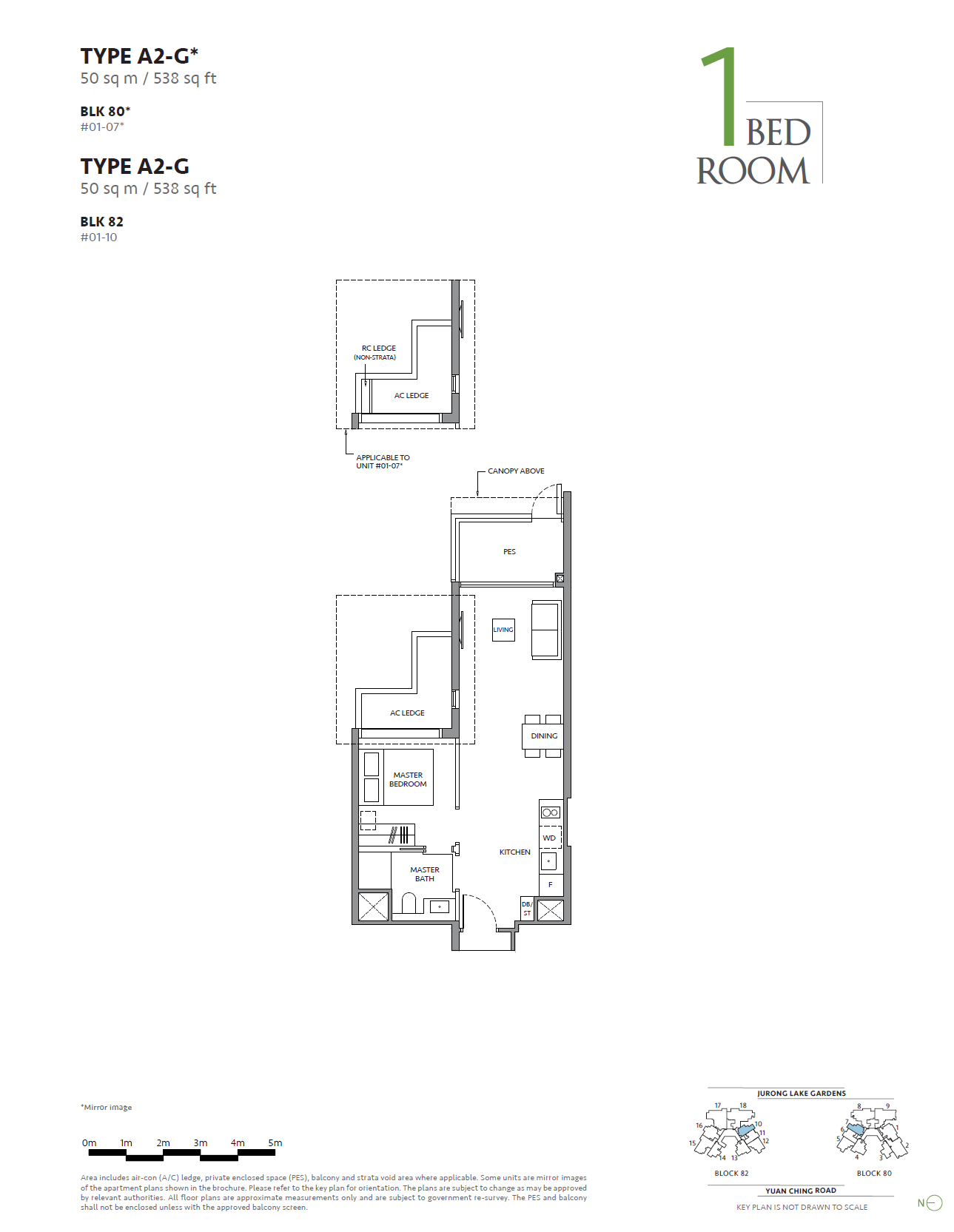 The LakeGarden Residences floor plan