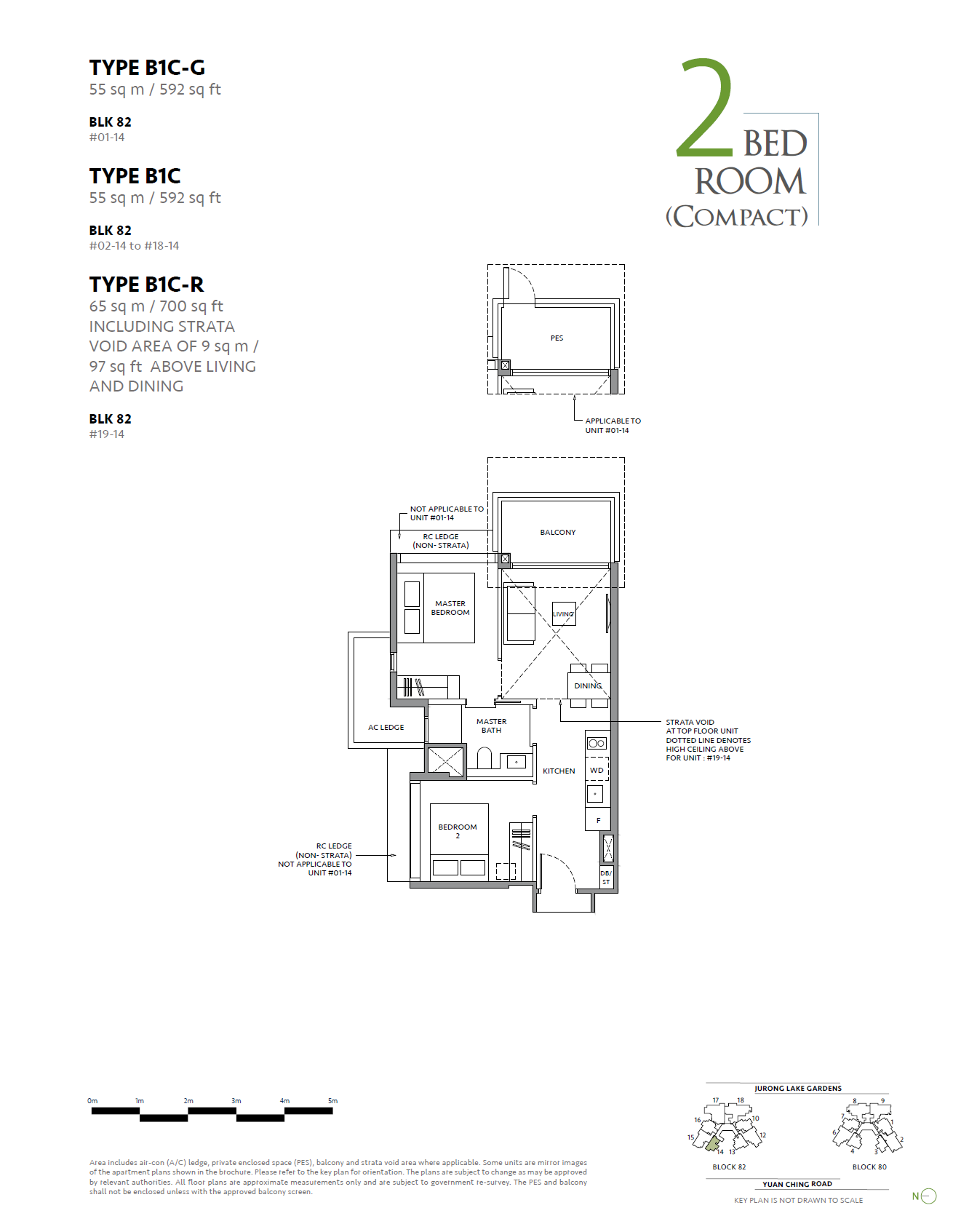 The LakeGarden Residences floor plan