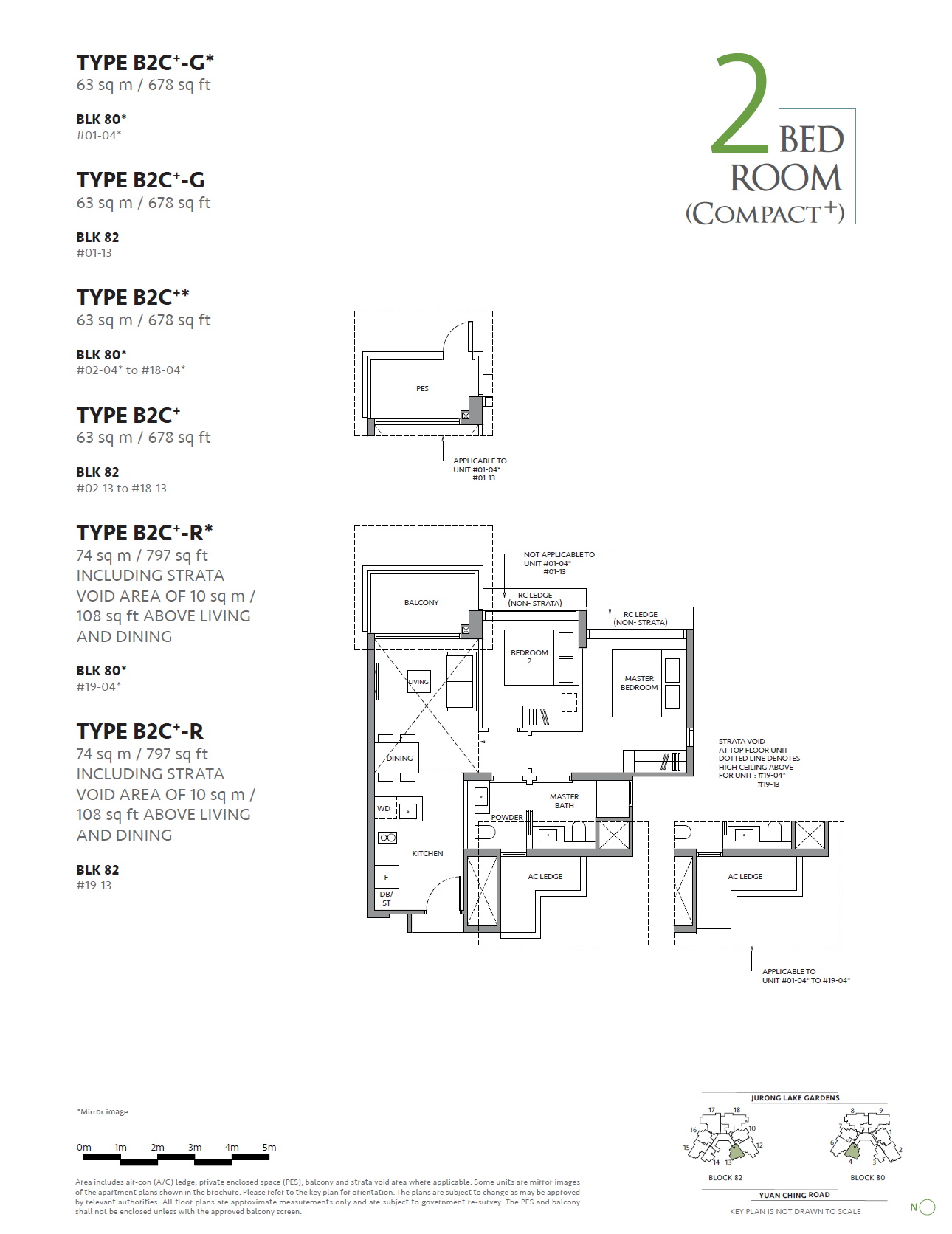 The LakeGarden Residences floor plan