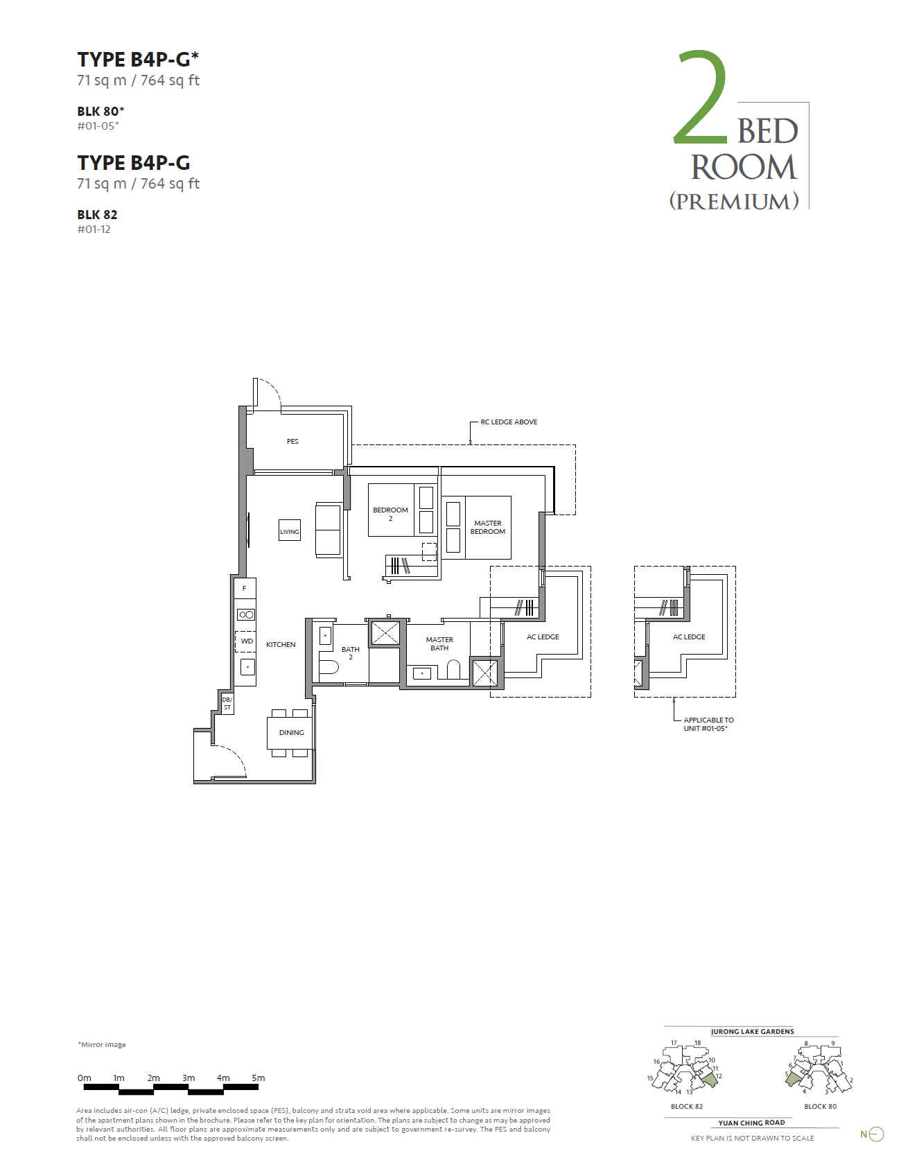The LakeGarden Residences floor plan