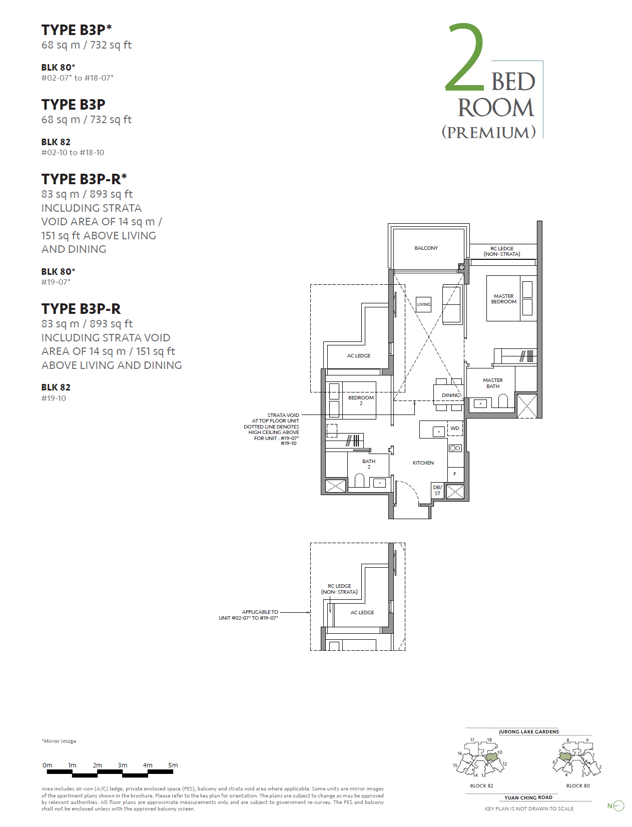 The LakeGarden Residences floor plan