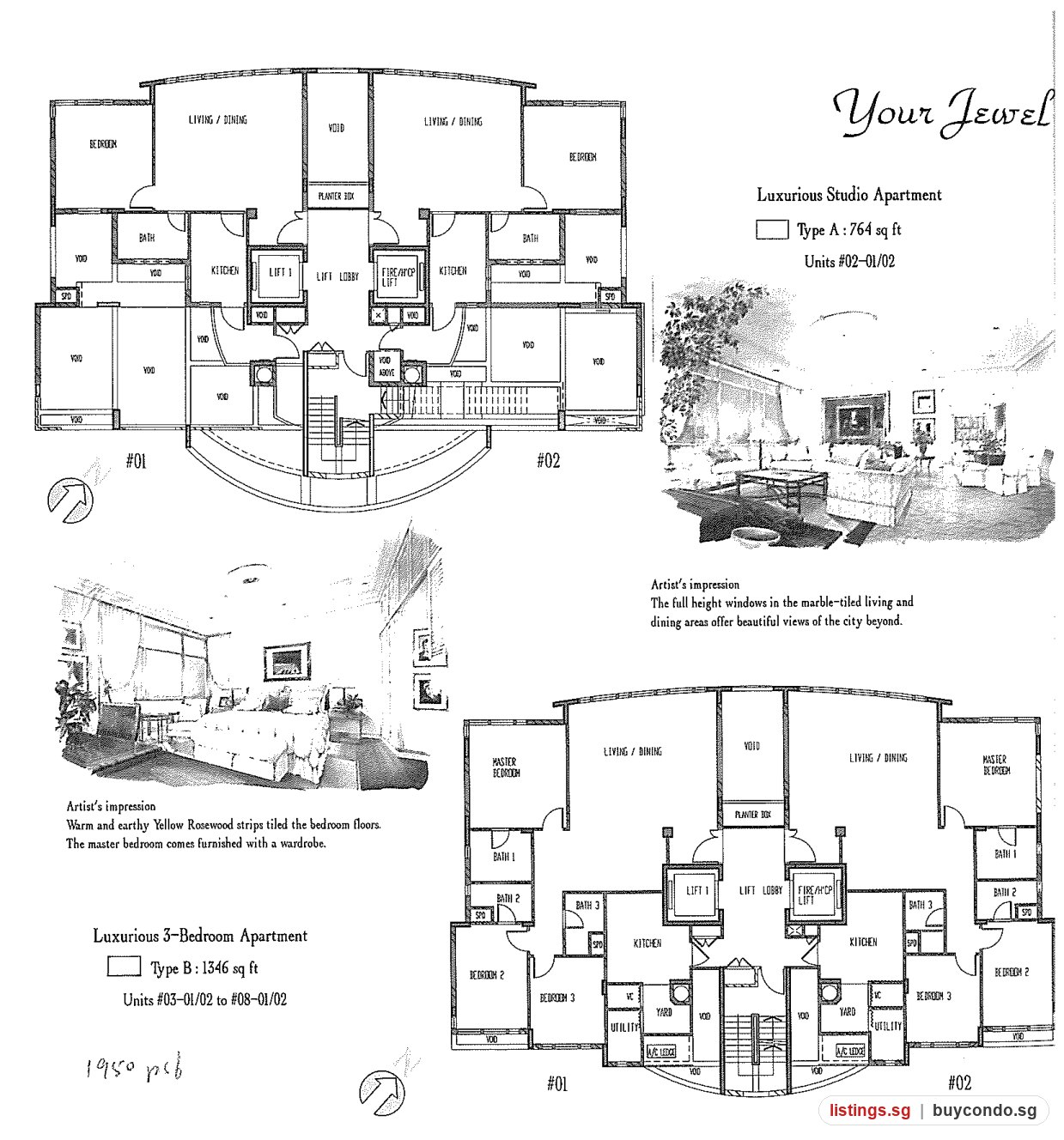 Image 1
